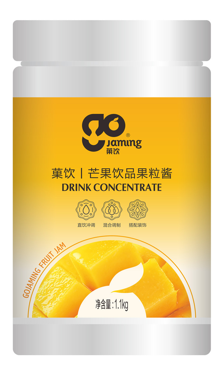 芒果飲品果粒醬