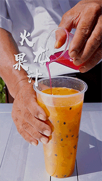 火龍果.gif