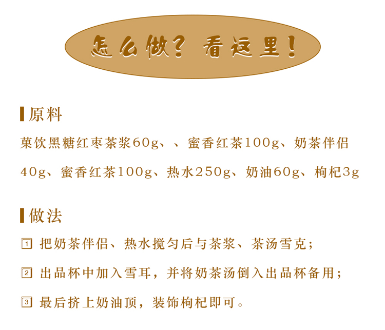 中秋國(guó)慶文章_09.jpg